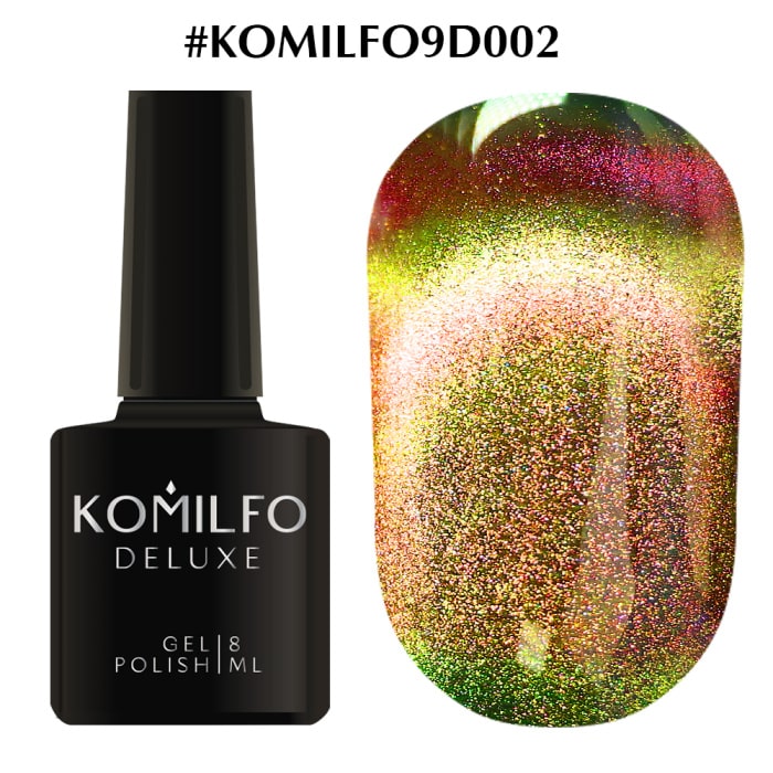 Komilfo 9D Cat's Eye №002