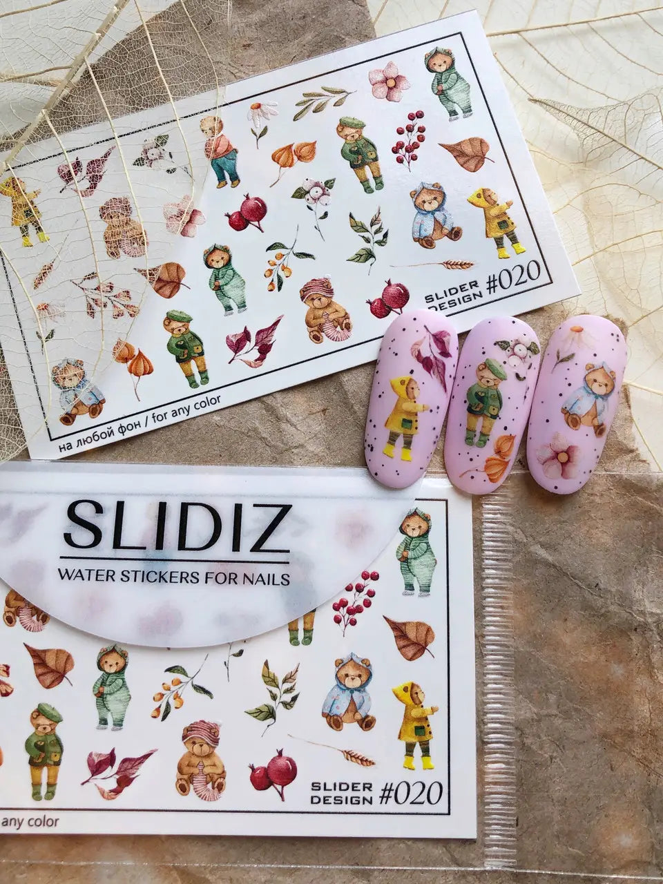 Slider SLIDIZ #020