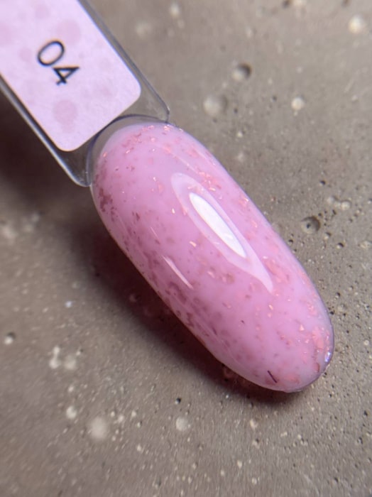 DARK Pro Base Potal #04