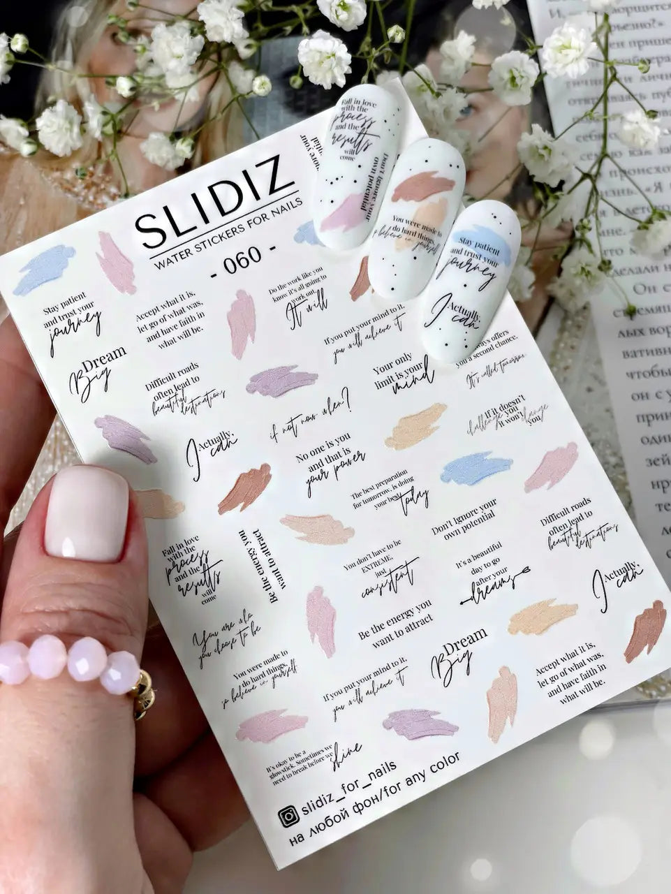 Slider SLIDIZ #060