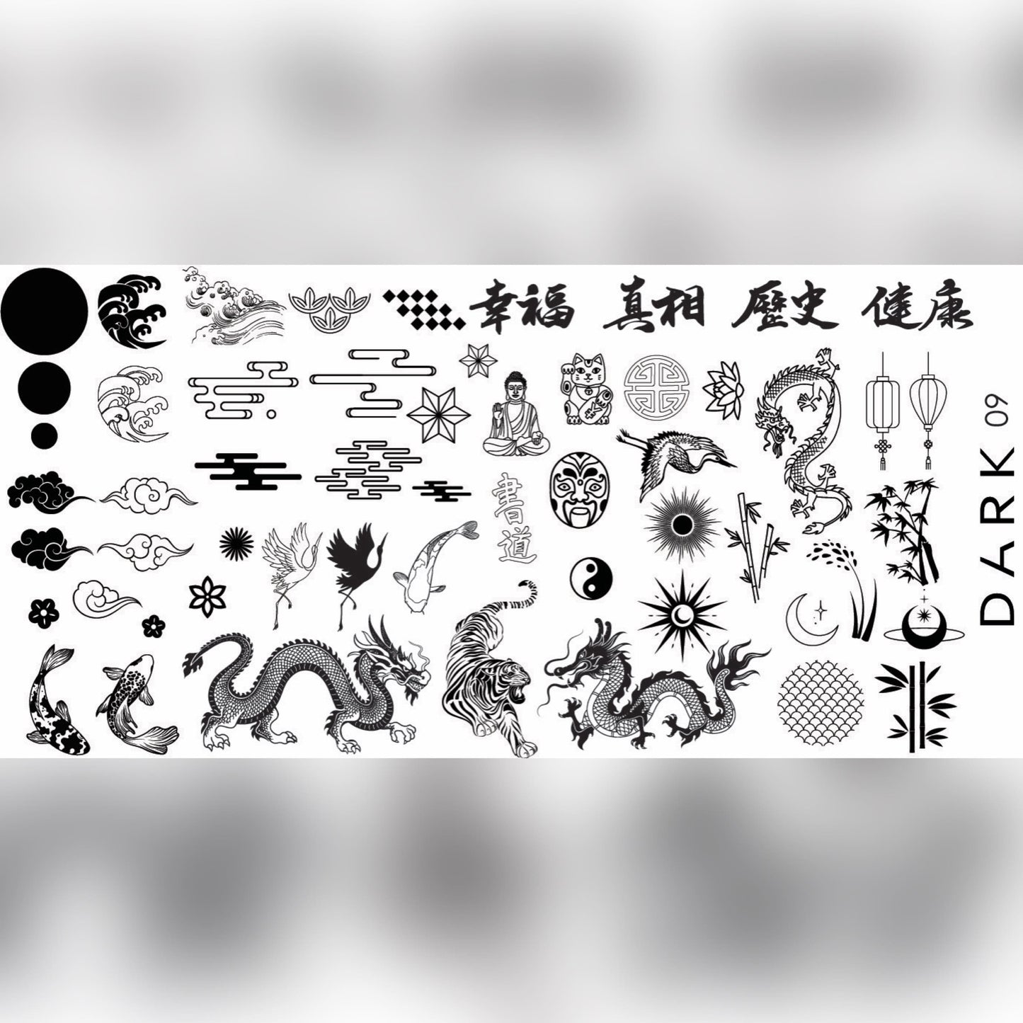 DARK Stamping Plate #09