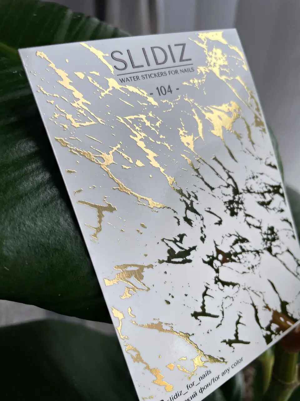 Slider SLIDIZ #104