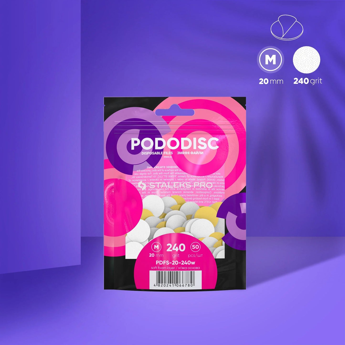 Staleks Pro M-Soft Base White Disposable Files #PDFS-20 (50 pcs)