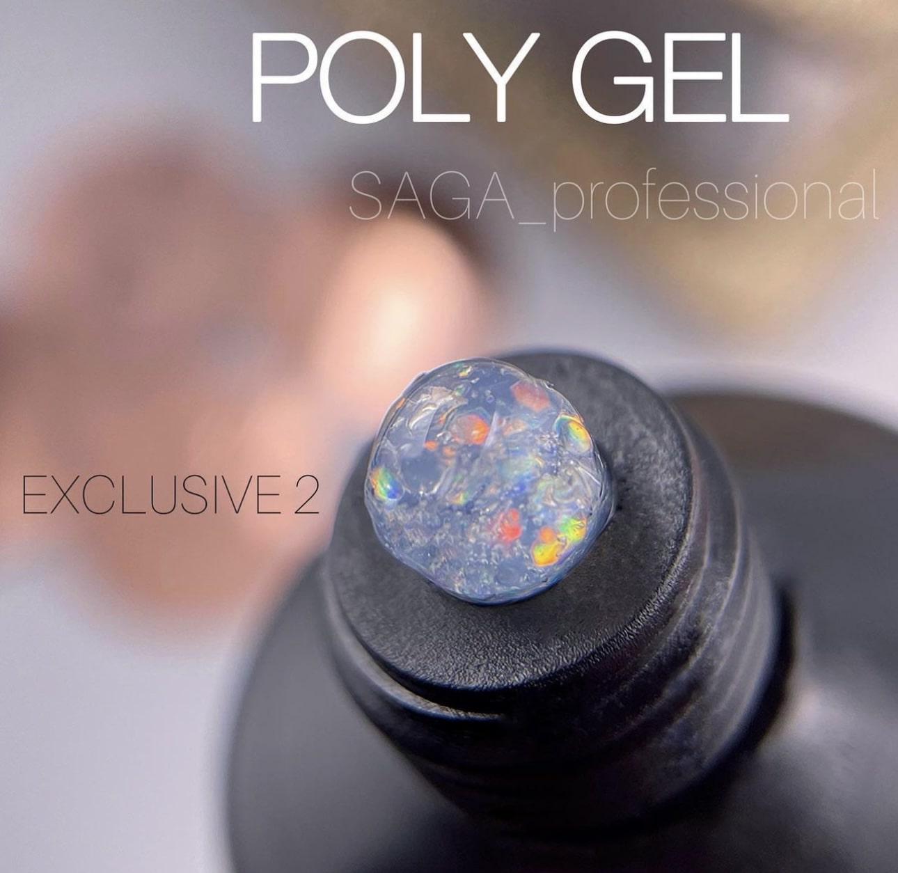 Saga Polygel Exclusive #02