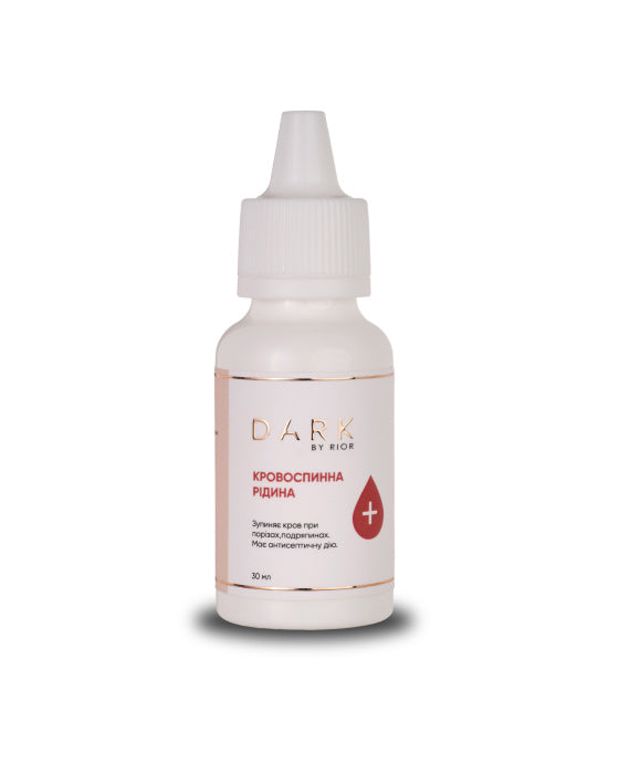 DARK Blood Stop Liquid