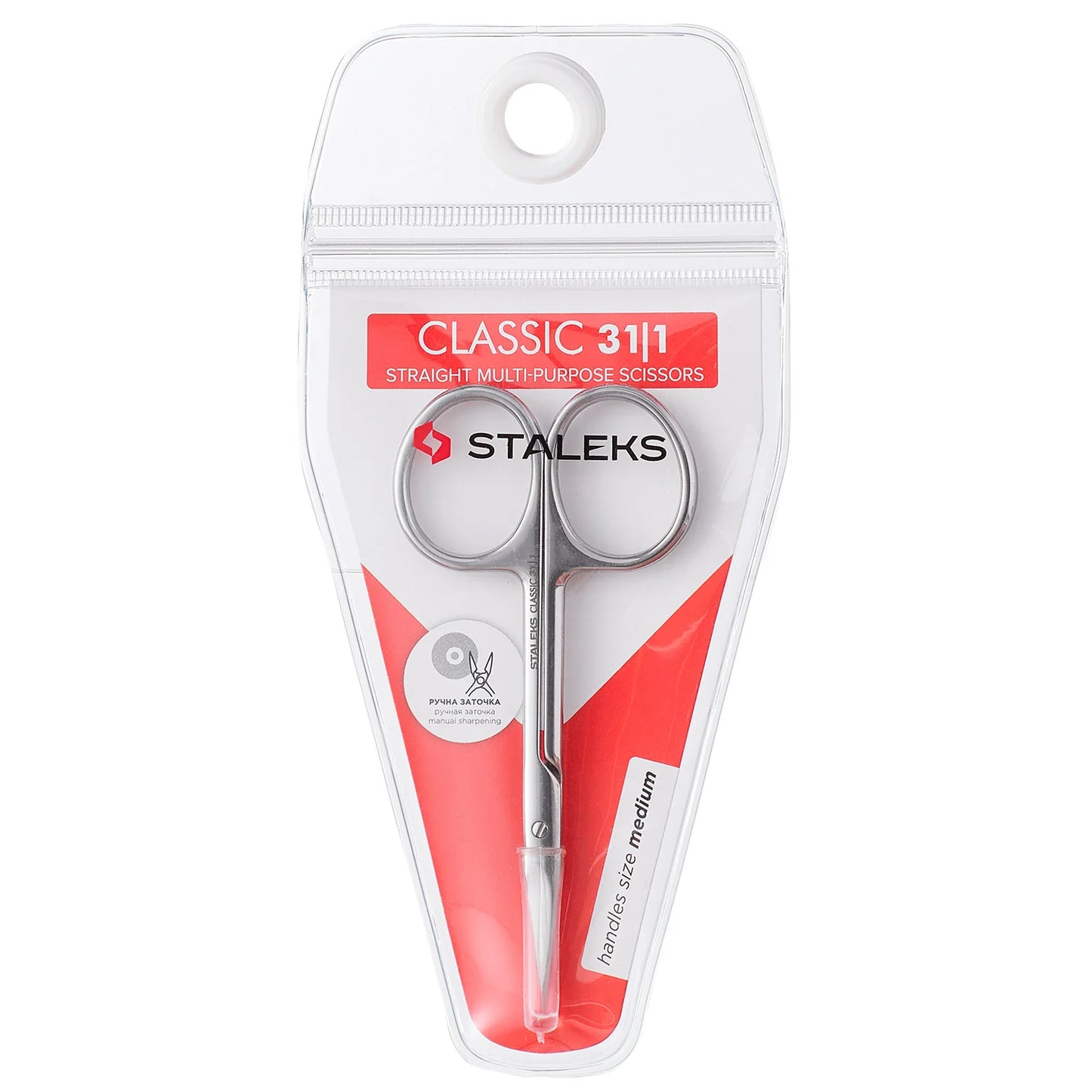 Staleks Classic 31 Type 1 Straight Multi-Purpose Scissors SC-31/1