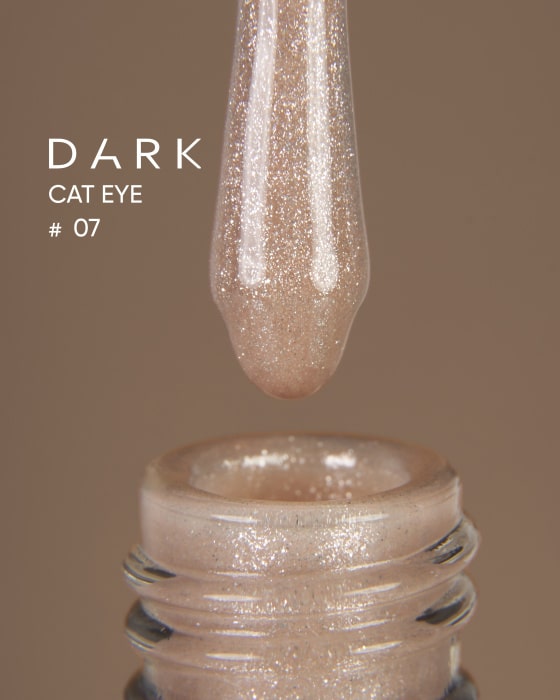 DARK Gel Polish Cat Eye #07