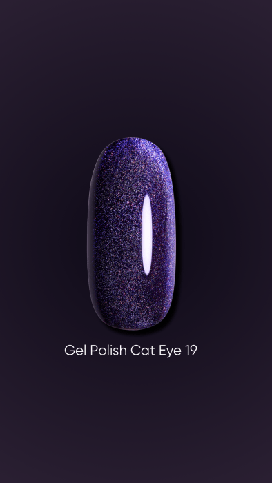 DARK Gel Polish Cat Eye #19