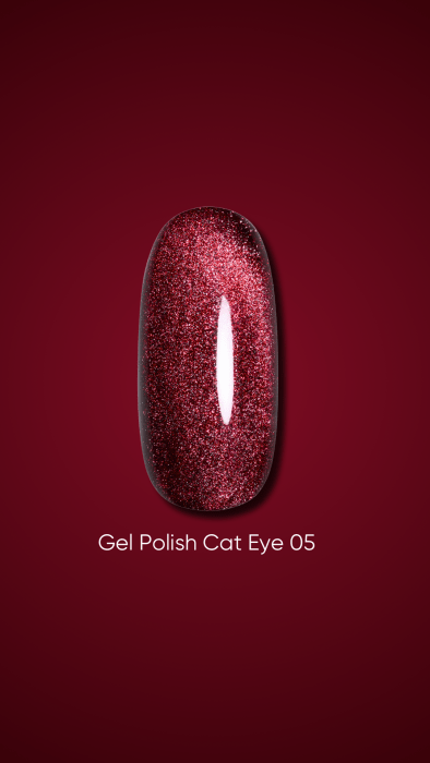 DARK Gel Polish Cat Eye #05