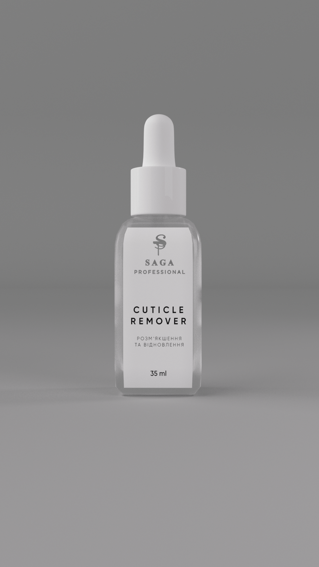 Saga Cuticle Remover