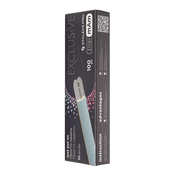 Staleks Pro Exclusive 22,Disposable PAPMAM nail file 100 grit (50 pcs)