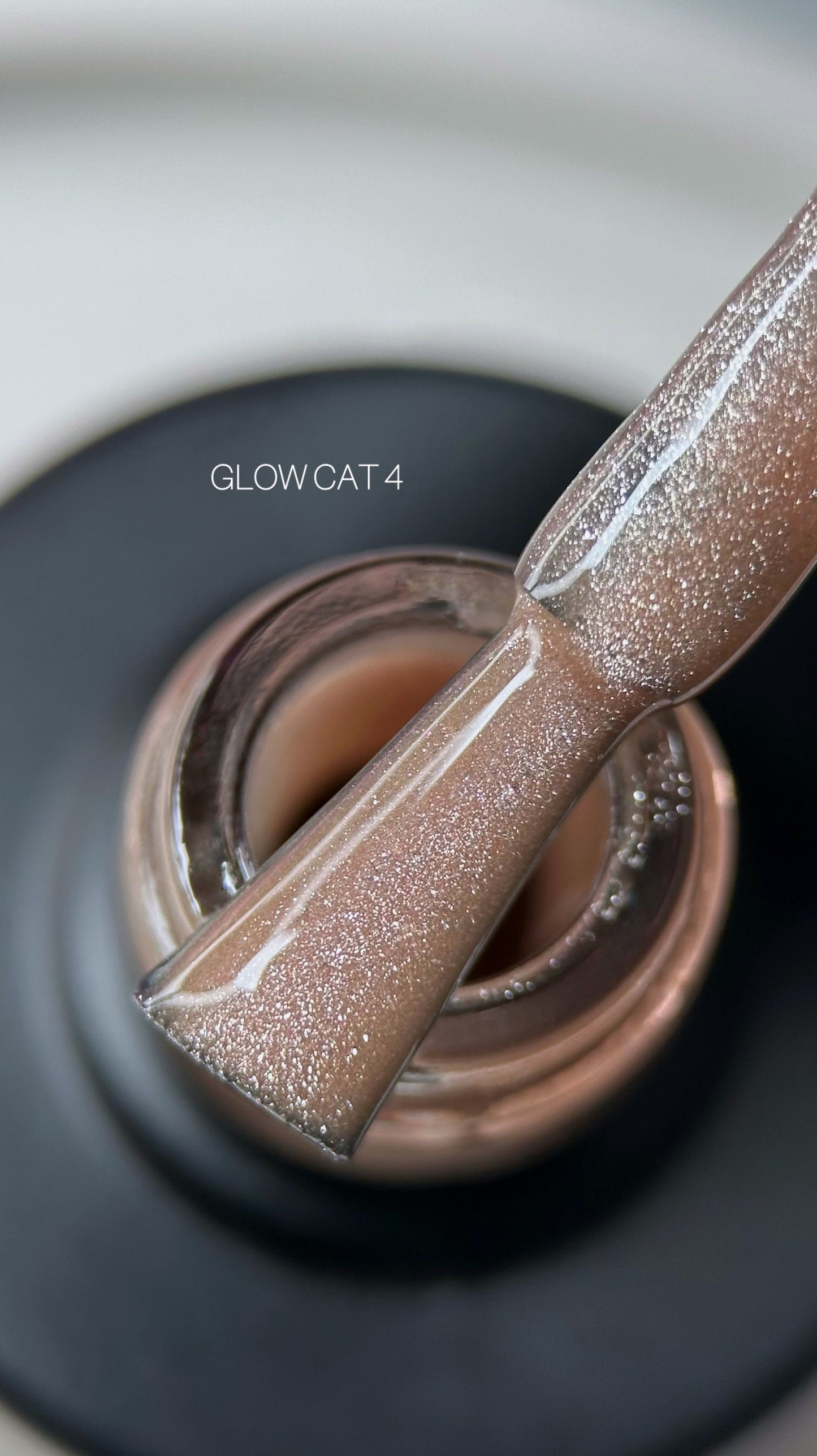 Saga Glow Cat #04