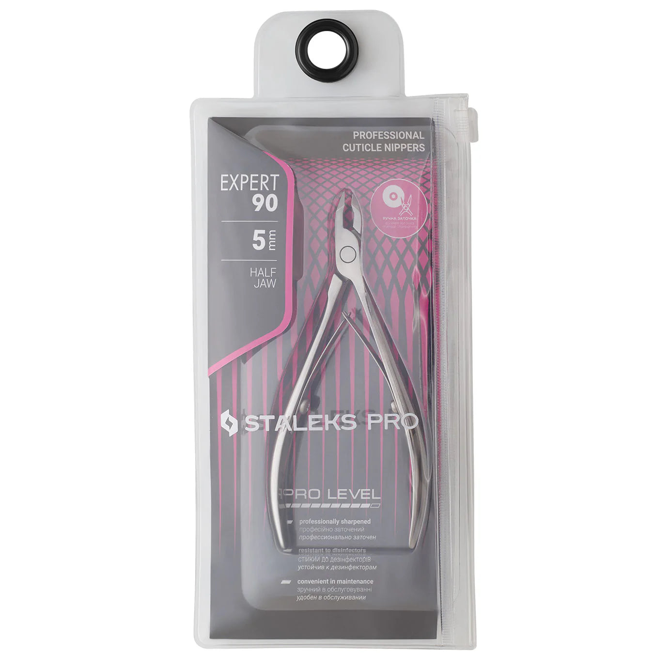 Staleks Pro Expert 90, 5 mm Professional cuticle nippers NE-90-5