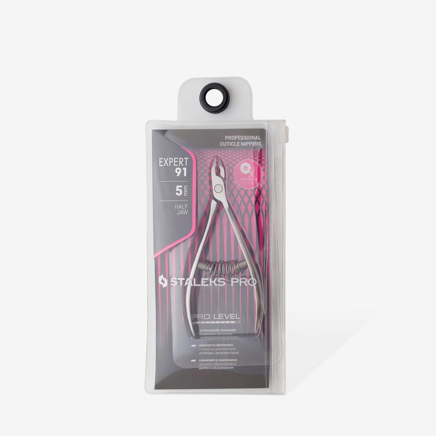 Staleks Pro Expert 91, 5 mm Professional cuticle nippers NE-91-5