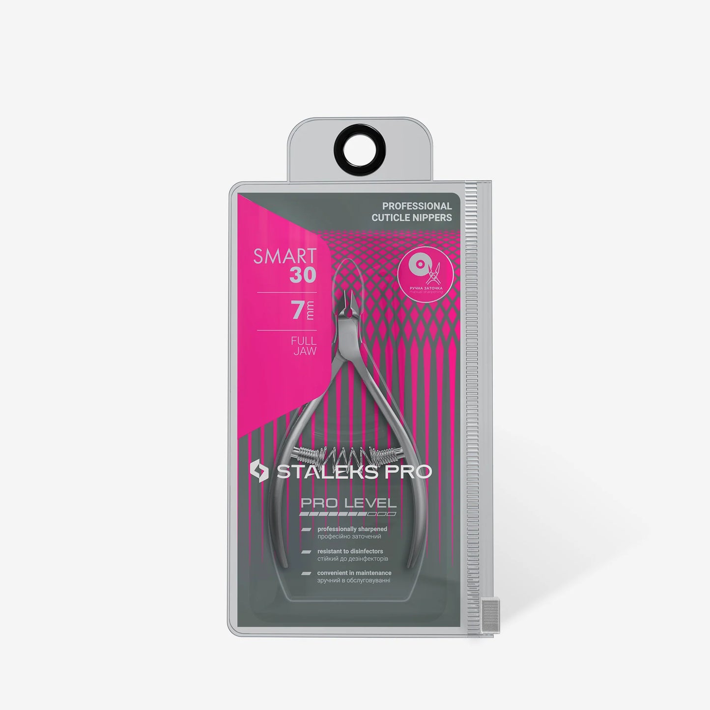 STALEKS Pro Smart 30, 7mm Professional Cuticle Nippers NS-30-7