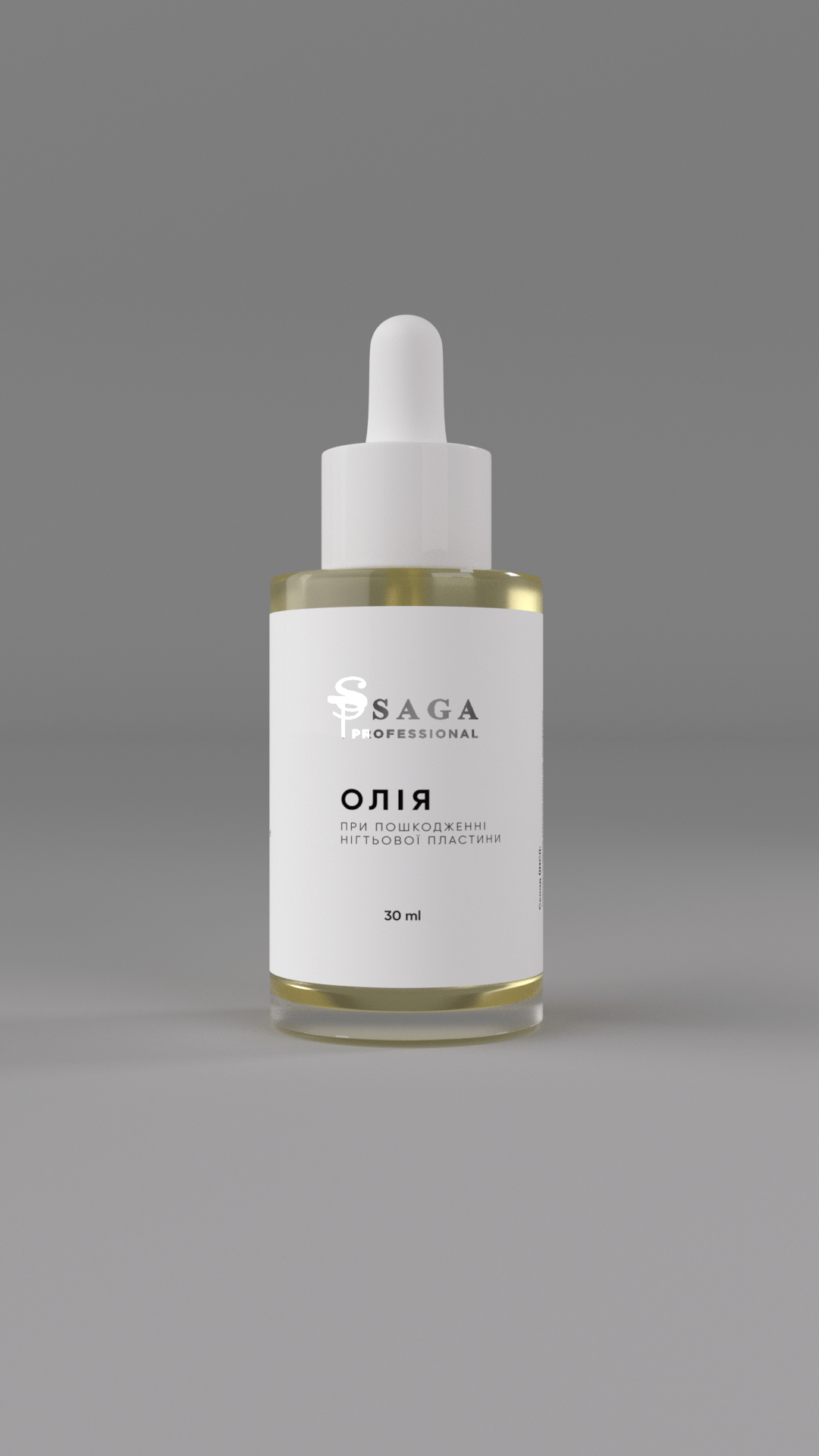 Saga Oil