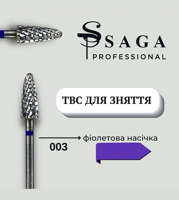 Saga Carbide Bit #003
