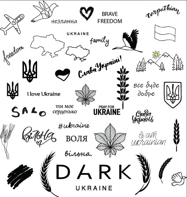 DARK Stamping Plate #Ukraine