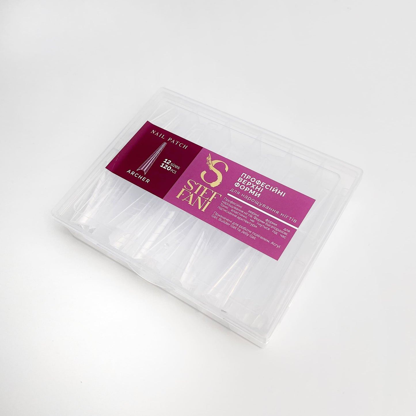 Steffani Upper Forms #ARC Almond