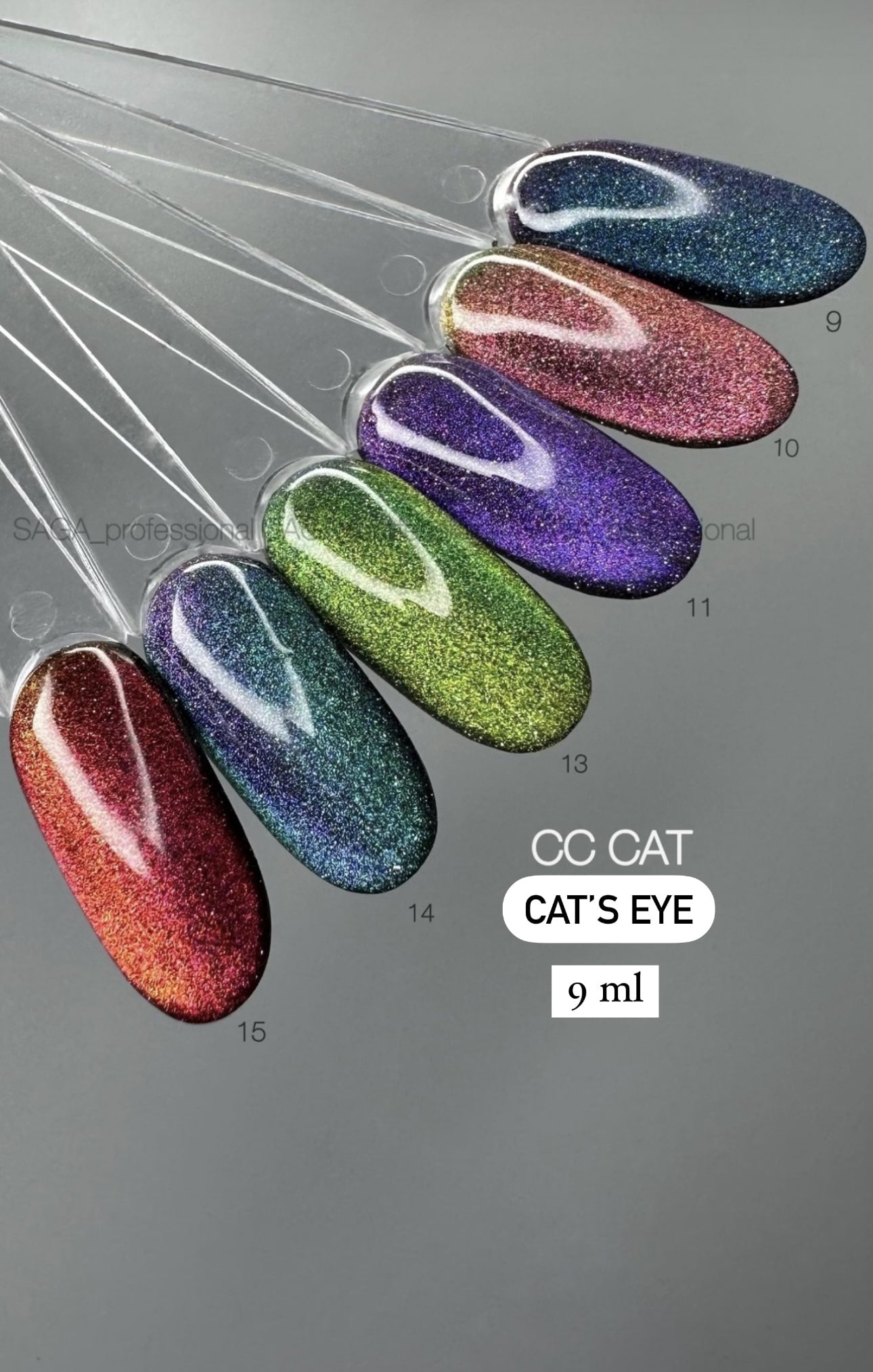 Saga Cat Chameleon #15