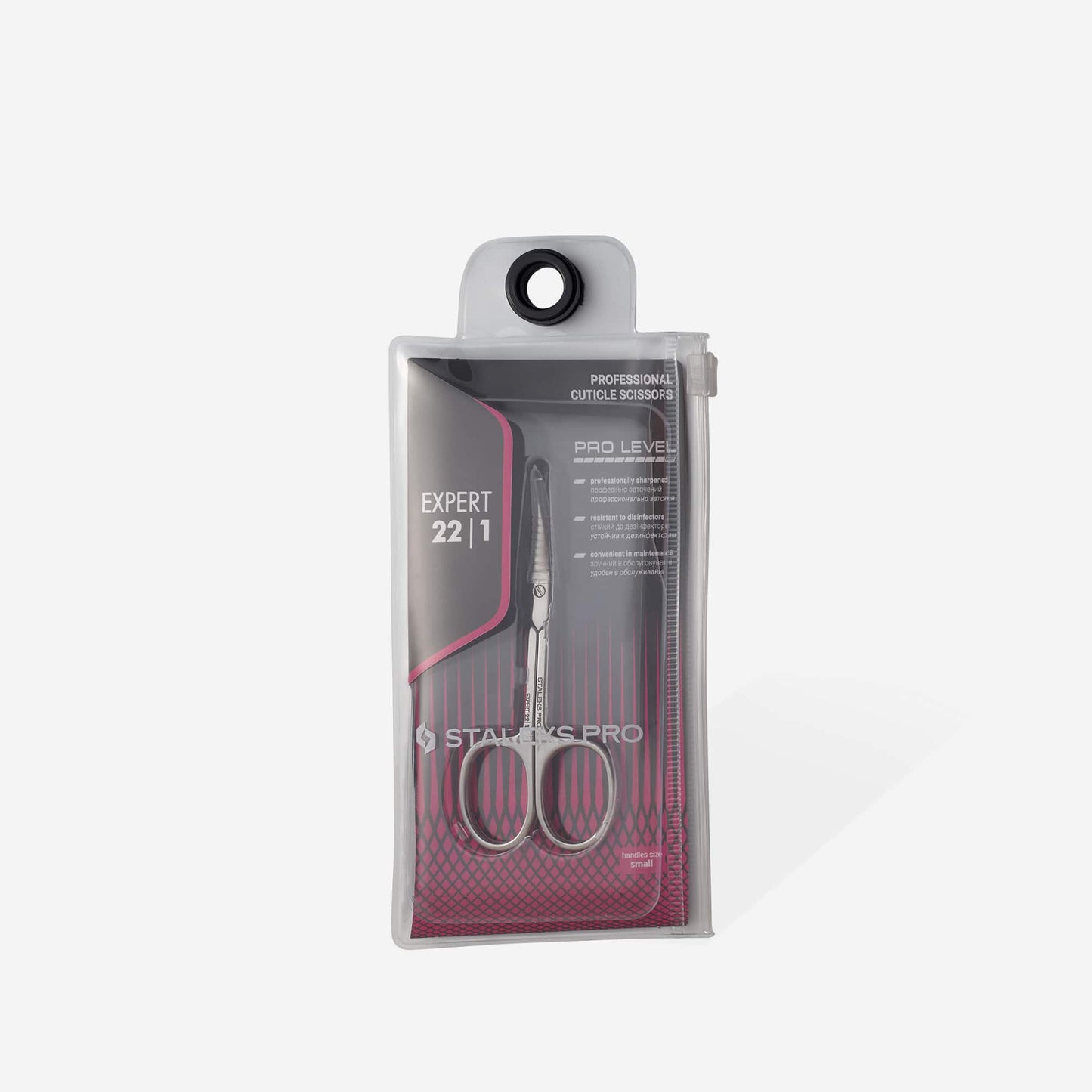 Staleks Pro Expert 22 Type 1 Professional cuticle scissors SE-22/1