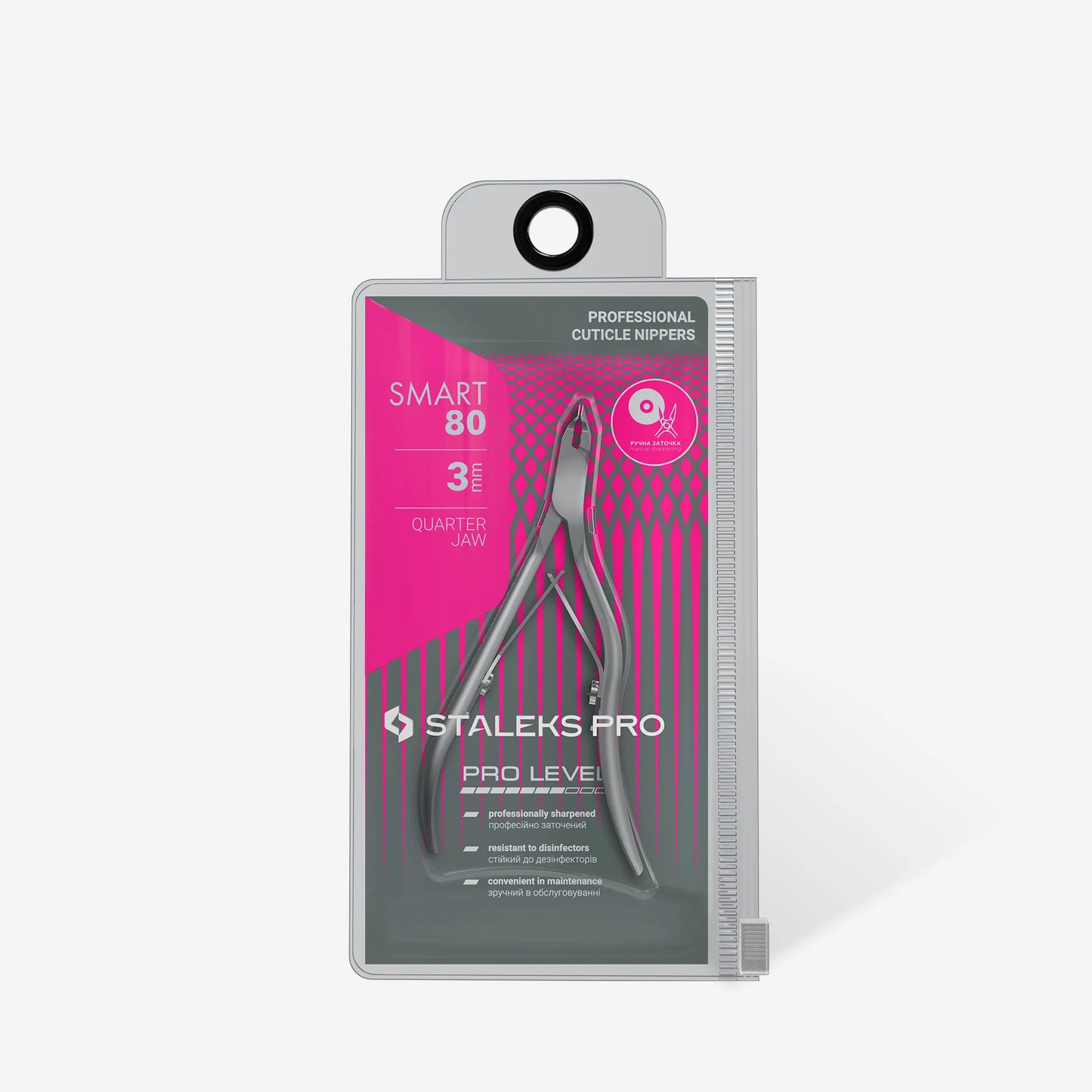 STALEKS Pro Smart 80, 3mm Professional Cuticle Nippers NS-80-3