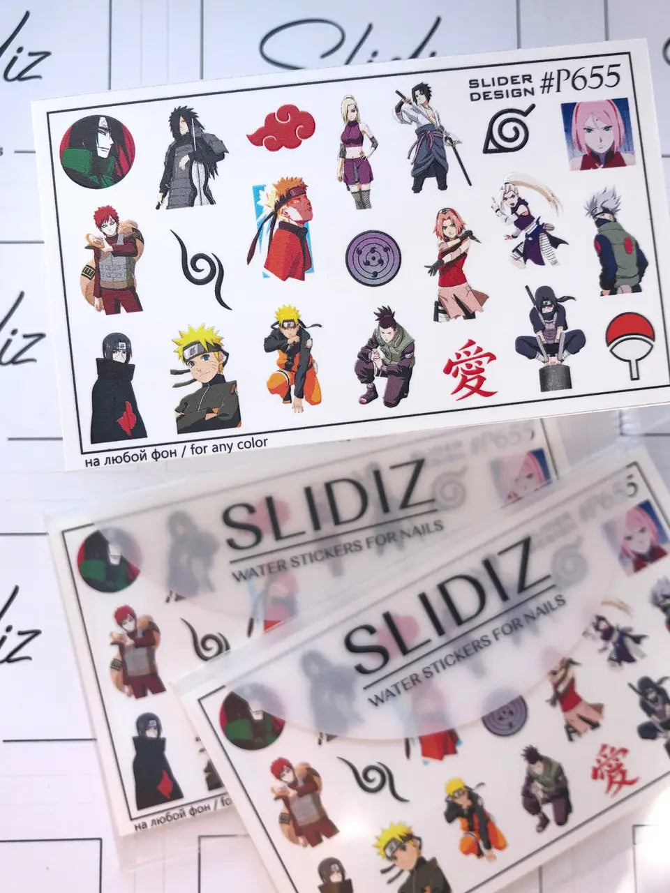 Slider SLIDIZ P655