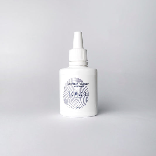 Touch Cuticle Remover