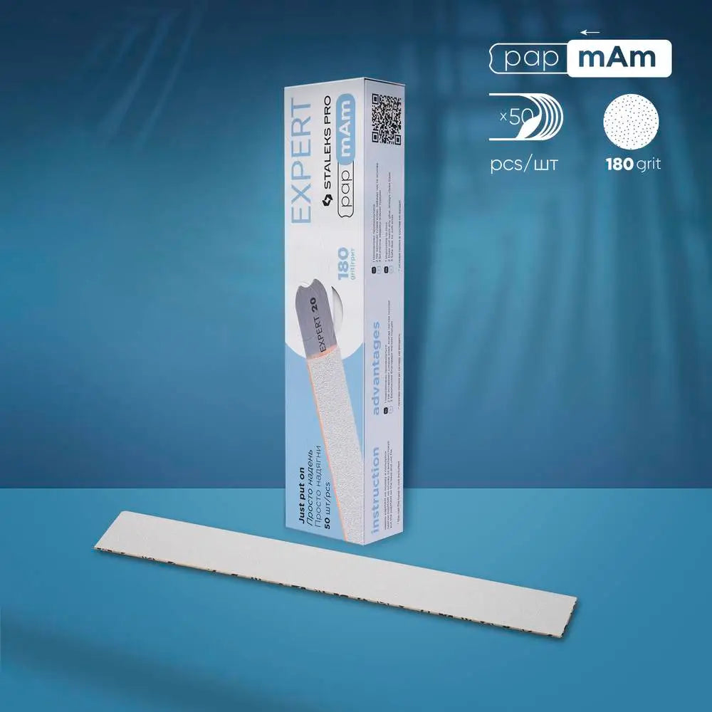 Staleks Pro Expert 22, Disposable PAPMAM nail file 150 grit (50 pcs)