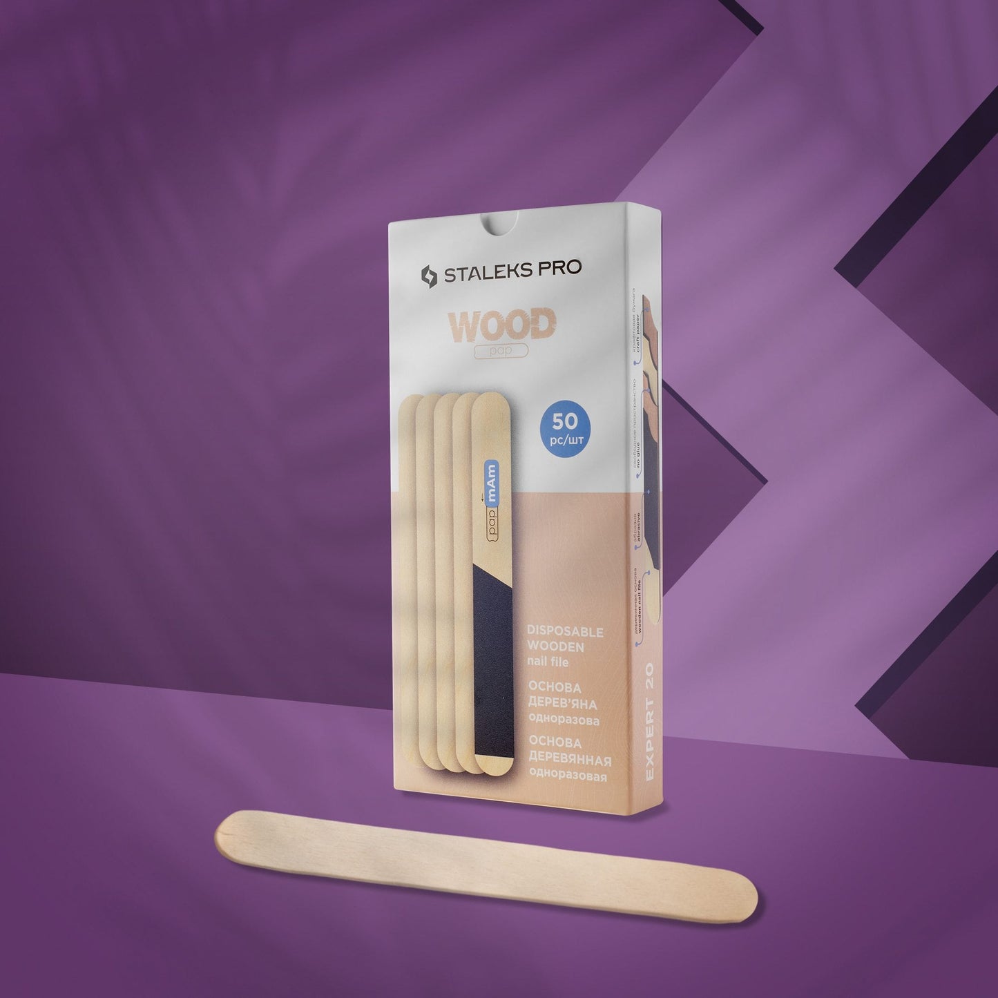 Disposable wooden base Staleks Pro
