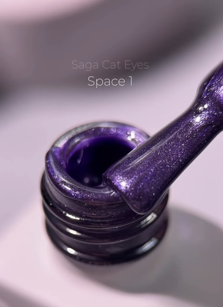 Saga Space Cat #01
