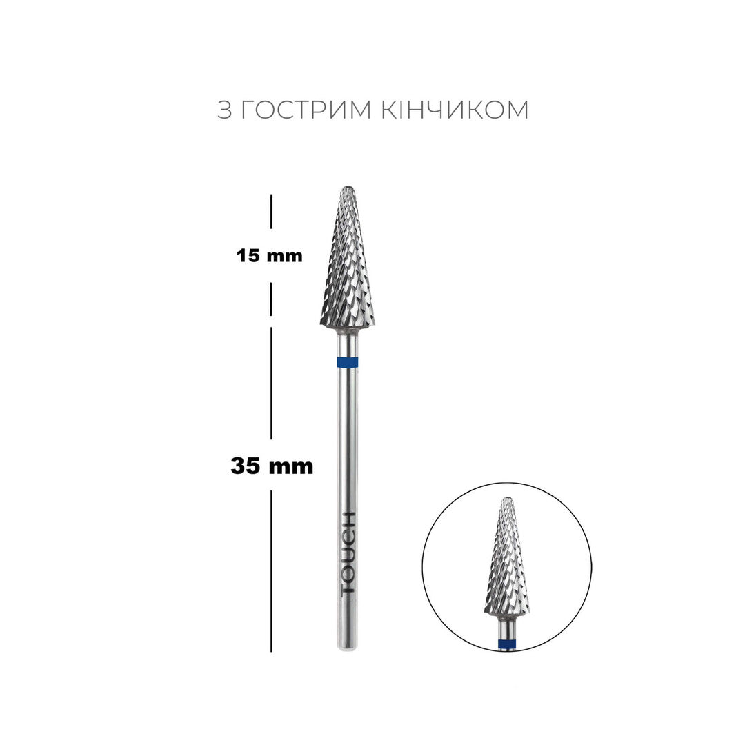 Touch Carbide Sharp Tip Bit