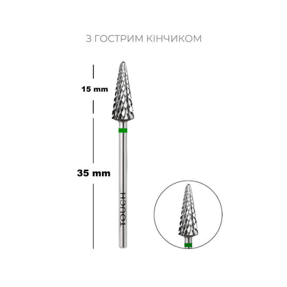 Touch Carbide Sharp Tip Bit