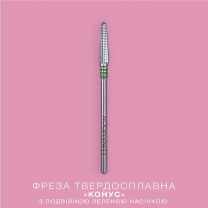 LUNA Carbide Bit – Cone 3.2 mm, Green