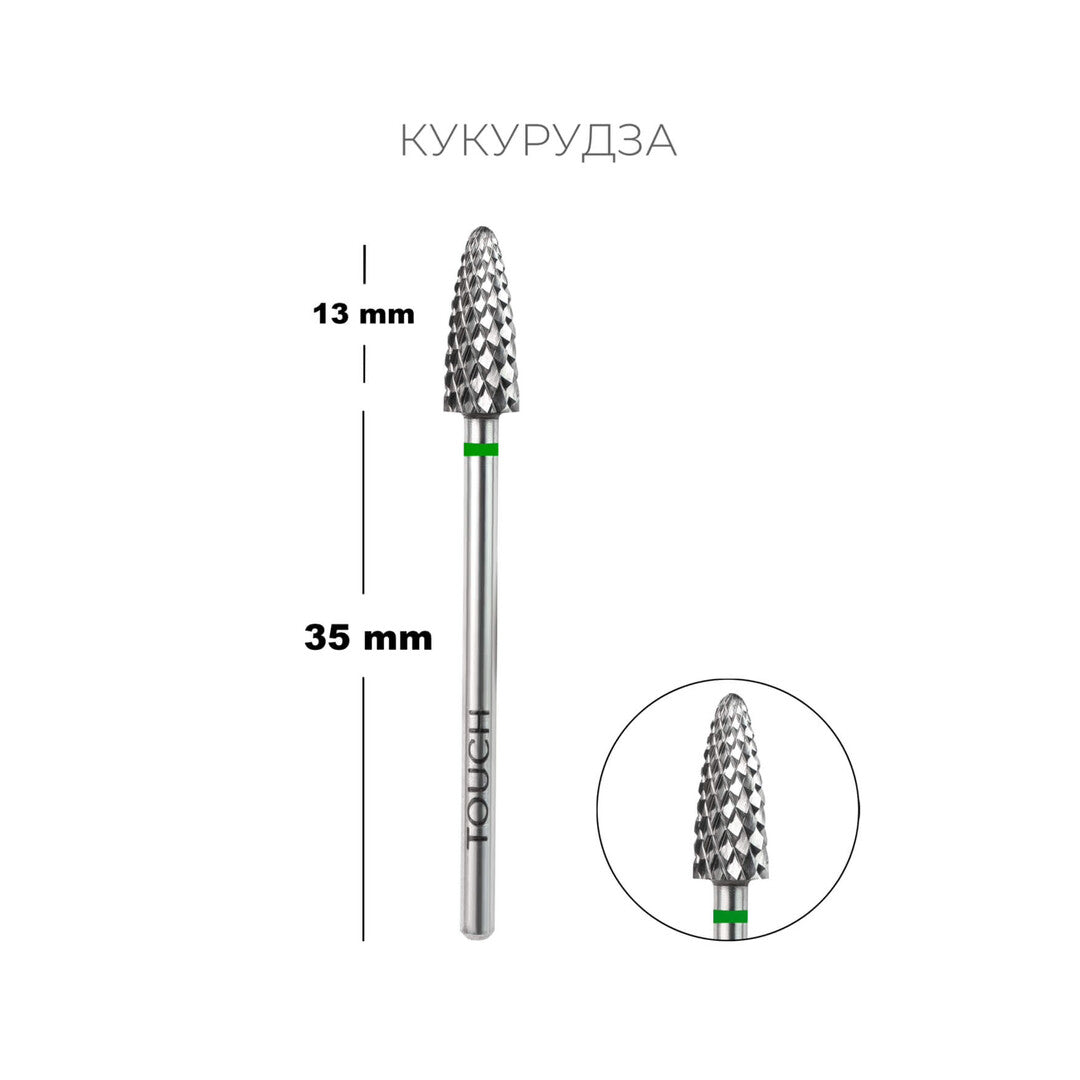 Touch Carbide Corn Bit