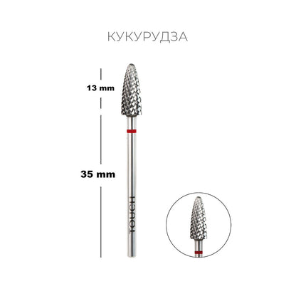 Touch Carbide Corn Bit