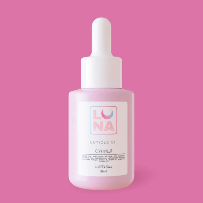 LUNA Cuticle Oil #Strawberry