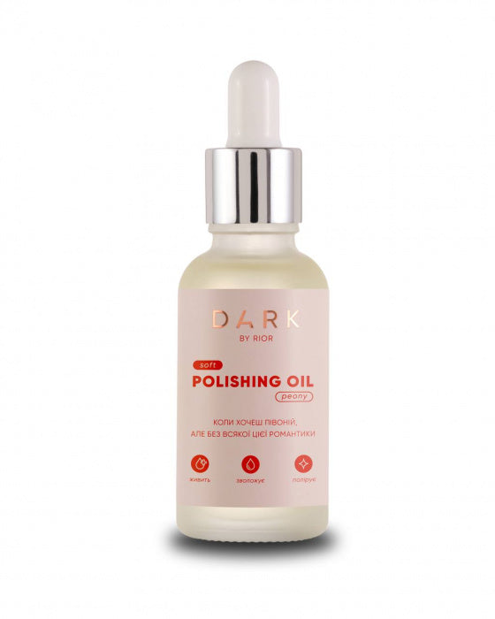 DARK Polishing Oil #Soft Peony