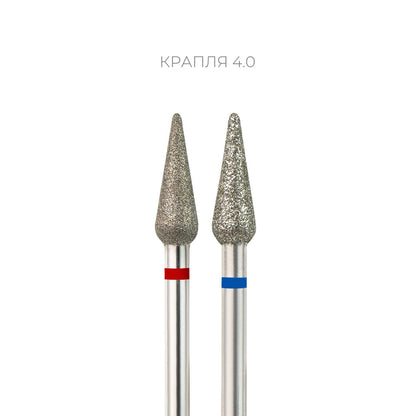 Touch Diamond Drop Bit – 4.0 mm