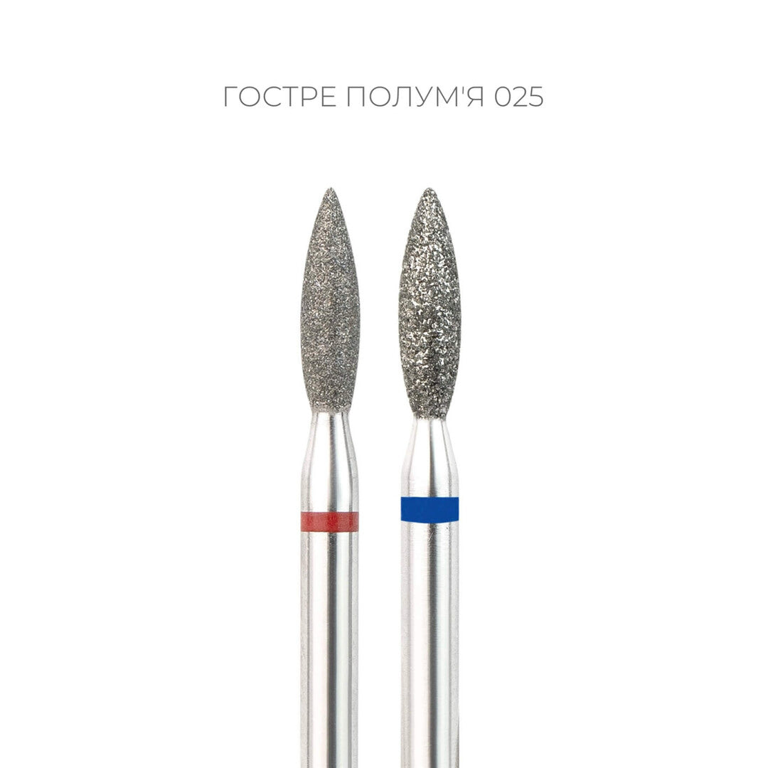 Touch Diamond Flame Bit – Sharp 2.5 mm