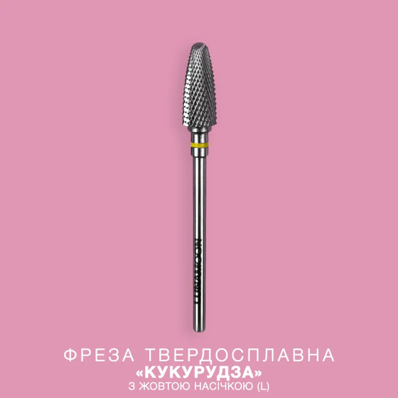 LUNA Carbide Bit – Corn 5.0 mm, Yellow