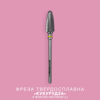 LUNA Carbide Bit – Corn 5.0 mm, Yellow