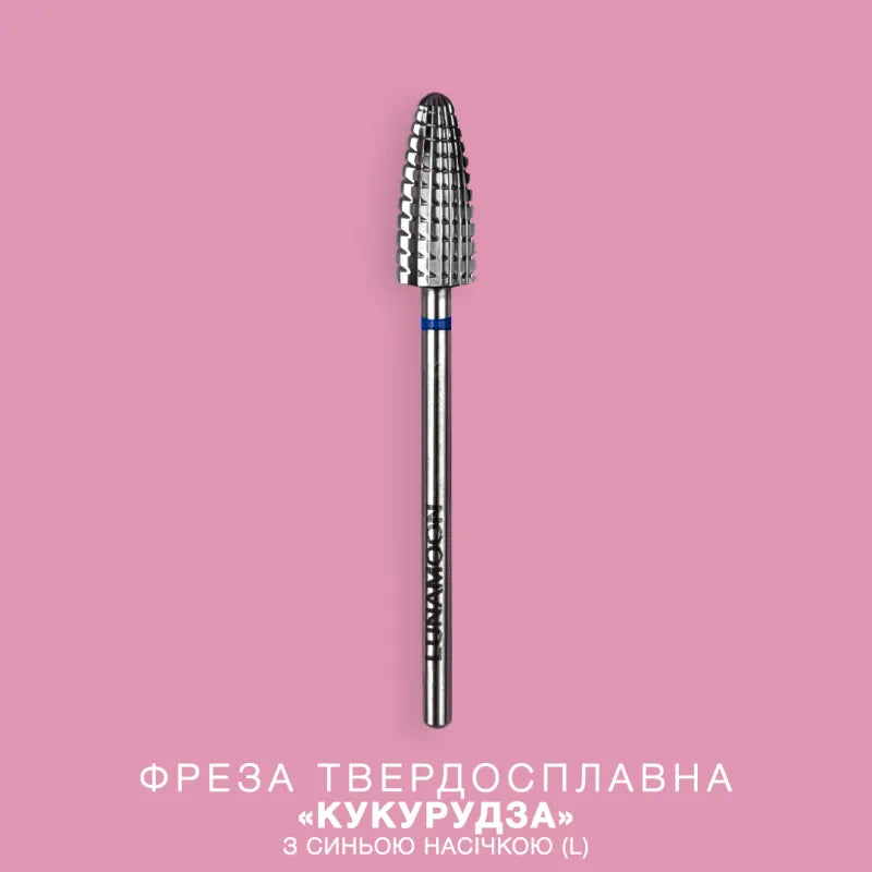 LUNA Carbide Bit – Corn 5.9 mm, Blue