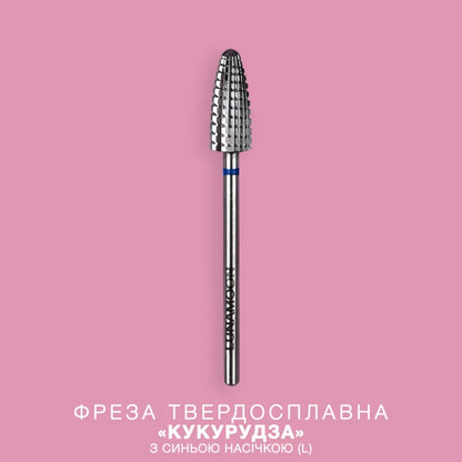 LUNA Carbide Bit – Corn 5.9 mm, Blue