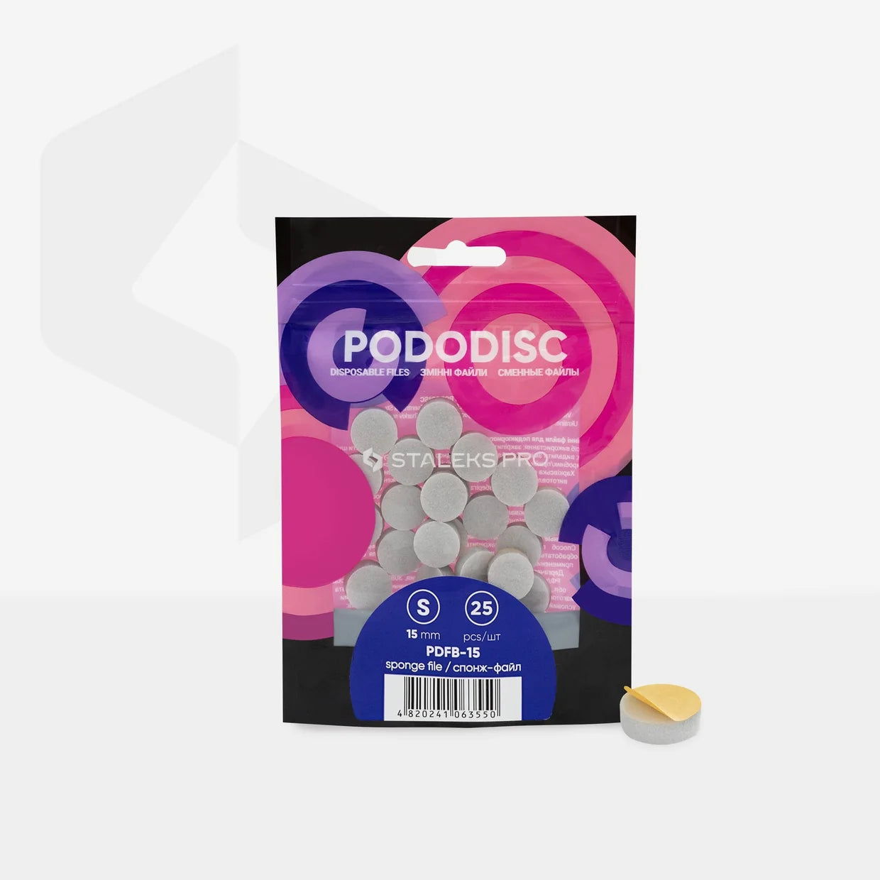 Staleks Expert Pododisc Soft Foam Buff Refills – 320 Grit, 25 pcs