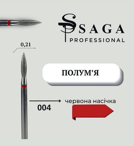 Saga Diamond Bit #004