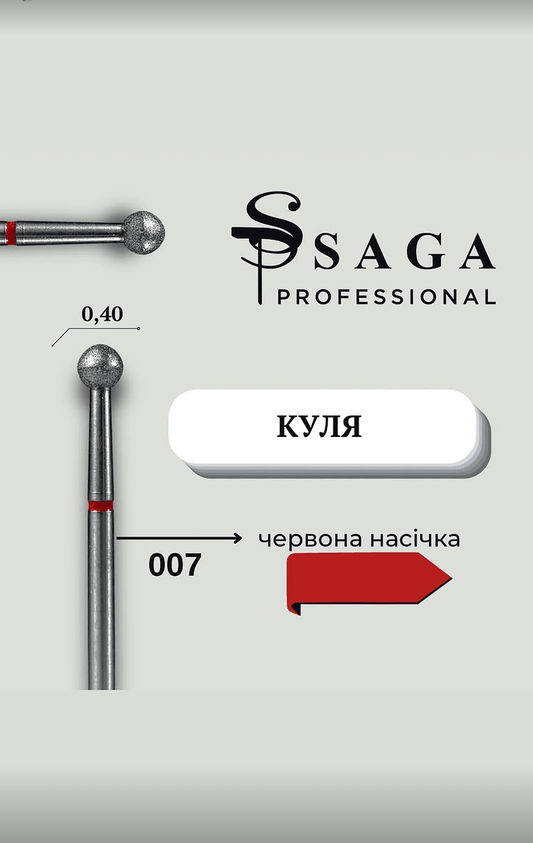 Saga Diamond Bit #007