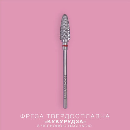 LUNA Carbide Bit – Corn 5.8 mm, Red