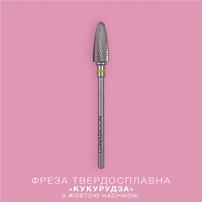 LUNA Carbide Bit – Corn 5.0 mm, Yellow