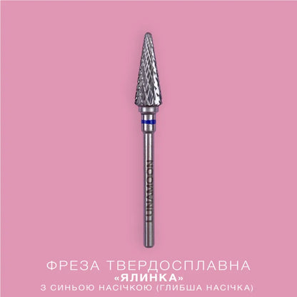 LUNA Carbide Bit – Tapered Cone 4.2 mm, Blue, Deep Cut